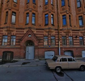 Moyka River Embankment, 112, Saint Petersburg: photo