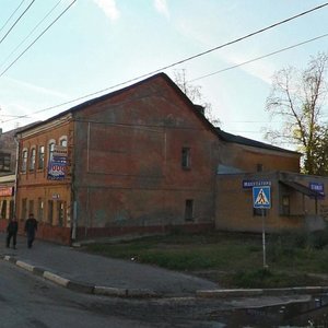 Kommunisticheskaya Street, 39, Nizhny Novgorod: photo
