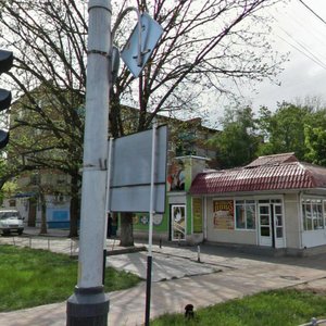 Stavropolskaya Street, 268/2 ، كراسنودار: صورة