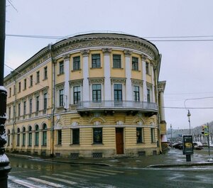 Moyka River Embankment, 1/8, Saint Petersburg: photo