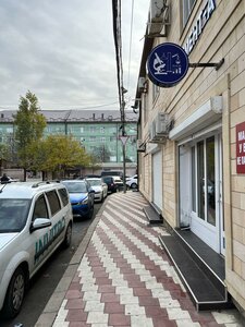 Batyraya Street, 14, Makhachkala: photo