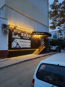Tarasa Shevchenko Street, 39, : foto