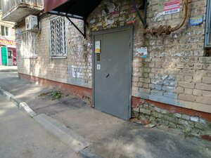 Traktornaya ulitsa, 45, Saratov: photo