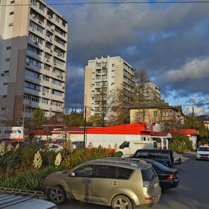 Batumskoye Highway, 41А, Sochi: photo