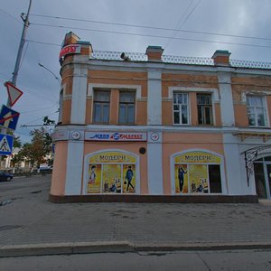 Ulitsa Mira, 10 ، : صورة