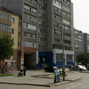 Profsoyuznaya Street, No:11, Tiumen: Fotoğraflar