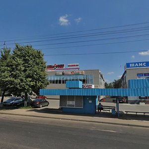 Орёл, Московское шоссе, 126А: фото