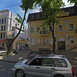 Одесса, Пушкинская улица, 77: фото