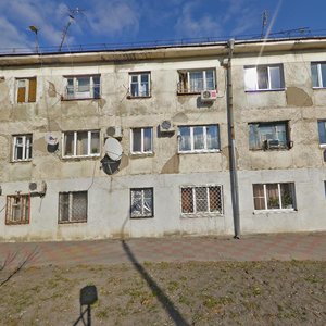 Konstitutsii Street, No:18, Novorossiysk: Fotoğraflar