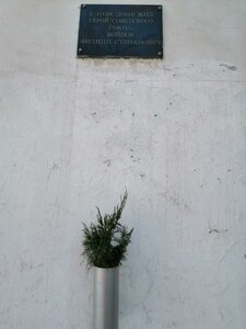 Vladimirskaya Street, 23 ، سامارا: صورة