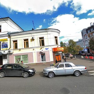 Moskovskaya Street, 2, Penza: photo