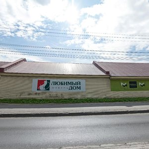 Leningradskiy Avenue, 18, : foto