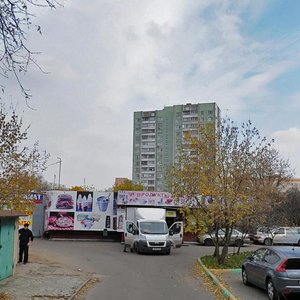 Oleny Val Street, 24с5, Moscow: photo