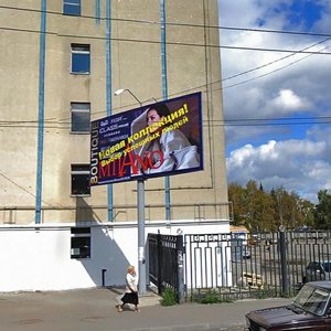 Suvorova Street, 122А, Penza: photo