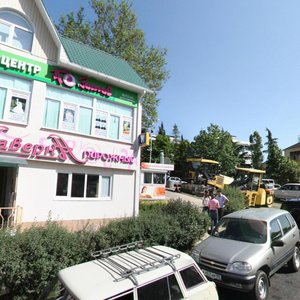 Ulitsa Makarenko, 6 ، : صورة