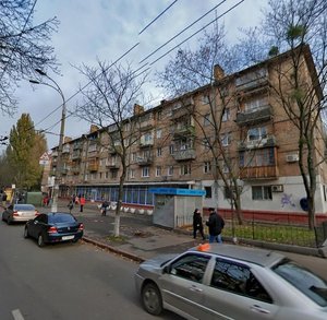 Yerevanska Street, 14, Kyiv: photo