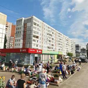 Ulitsa Maksima Rylskogo, 17/1 ، أوفا: صورة