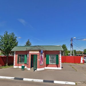 Ulitsa Leytenanta Boyko, 42 ، : صورة