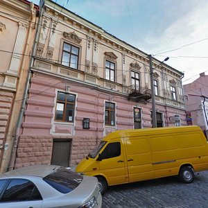 Vulytsia Zankovetskoi, 6, Chernivtsi: photo