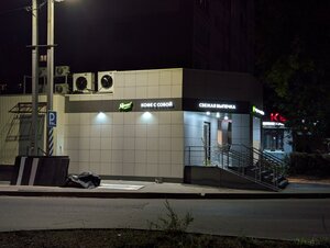 Velizhskaya Street, 10 ، : صورة
