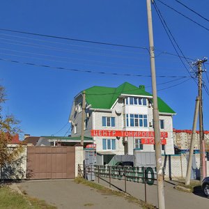 Ставрополь, Улица Пирогова, 81: фото