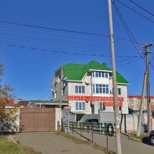 Pirogova Street, 81, Stavropol: photo