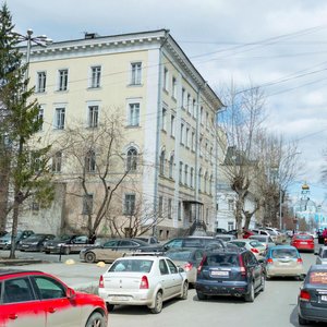 Turgeneva Street, 15, Yekaterinburg: photo