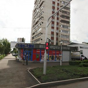 Ayskaya Street, 71А, Ufa: photo