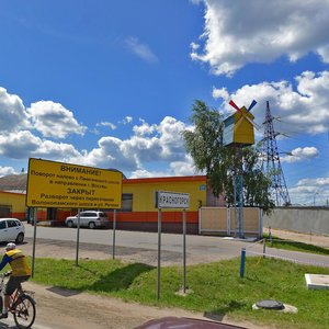 Generala Beloborodova Street, 46с17, Moscow: photo