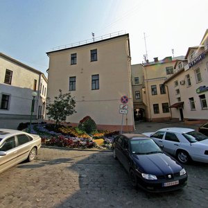 Vilienskaja Street, 1 ، : صورة