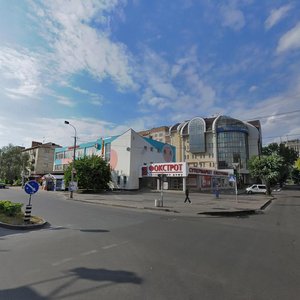 Prospekt Myru, 10, Rivne: photo