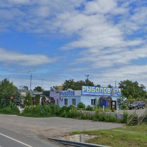 Sadovaya ulitsa, 1, Pushkino: photo