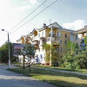 Kryvorizka Street, No:10, Dnepropetrovsk: Fotoğraflar