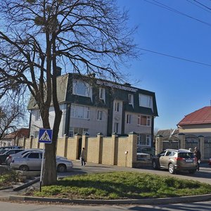Kuybysheva Street, 1 ، : صورة