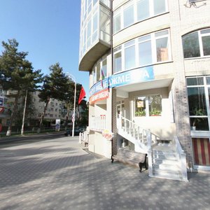 Krymskaya Street, 242 ، : صورة