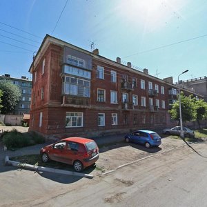 Ulitsa Serova, 11, : foto