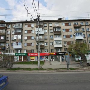 Malysheva Street, 7, Yekaterinburg: photo
