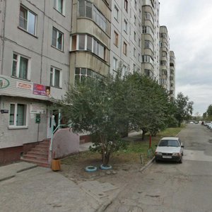 Seleznyova Street, 39, Novosibirsk: photo