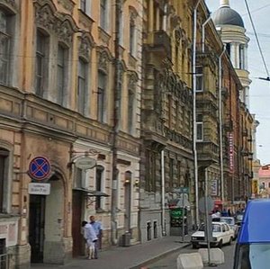 Kolokolnaya Street, 7, Saint Petersburg: photo