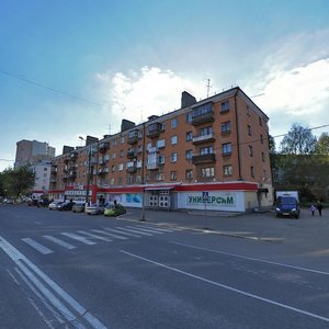 Oktyabrskiy Avenue, 43 ، : صورة