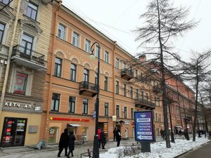 6th Vasilyevskogo Ostrova Line, 27, : foto