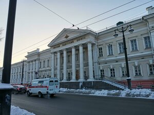 Lenina Street, No:26, Omsk: Fotoğraflar