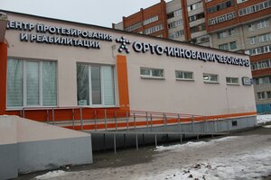 Leninskogo Komsomola Street, 52к1, Cheboksary: photo