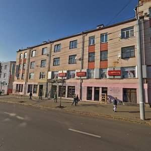 Krasnaya Street, 133, Izhevsk: photo
