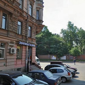 Nekrasova Street, 45, Saint Petersburg: photo