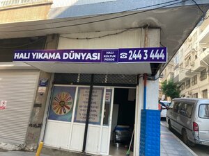 200th Street, 2A, Izmir: photo