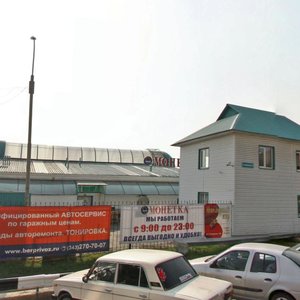 Ulitsa Stroiteley, 3А, Berezovskyi: photo