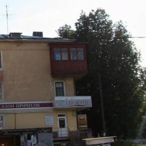 Nevzorovykh Street, 41 ، نيجني نوفغورود: صورة