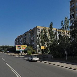 Metrobudivska Street, 3, Dnipro: photo