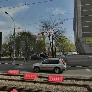 Vavilova Street, 7Б, Moscow: photo